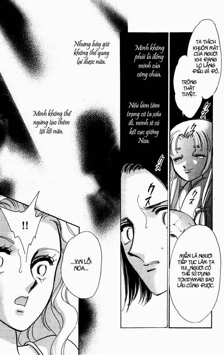 tokidamari no hime chapter 5 31