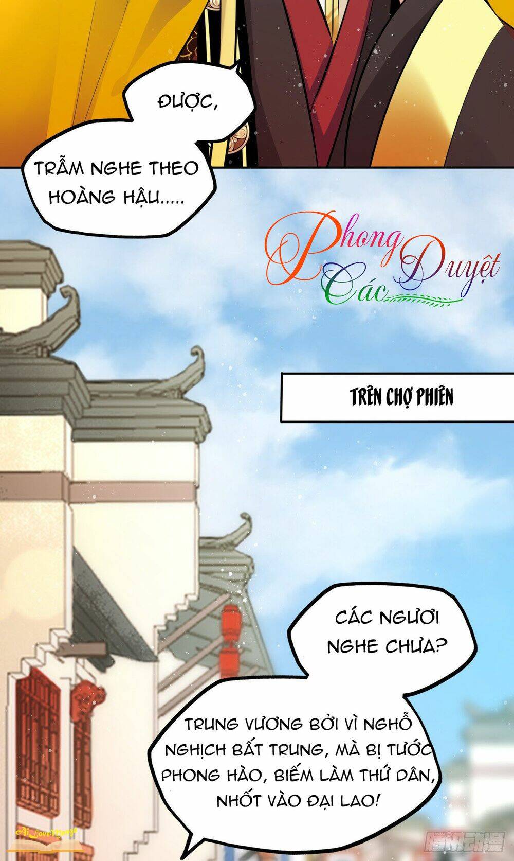 vương phi thật thích trang điểm chapter 67 10