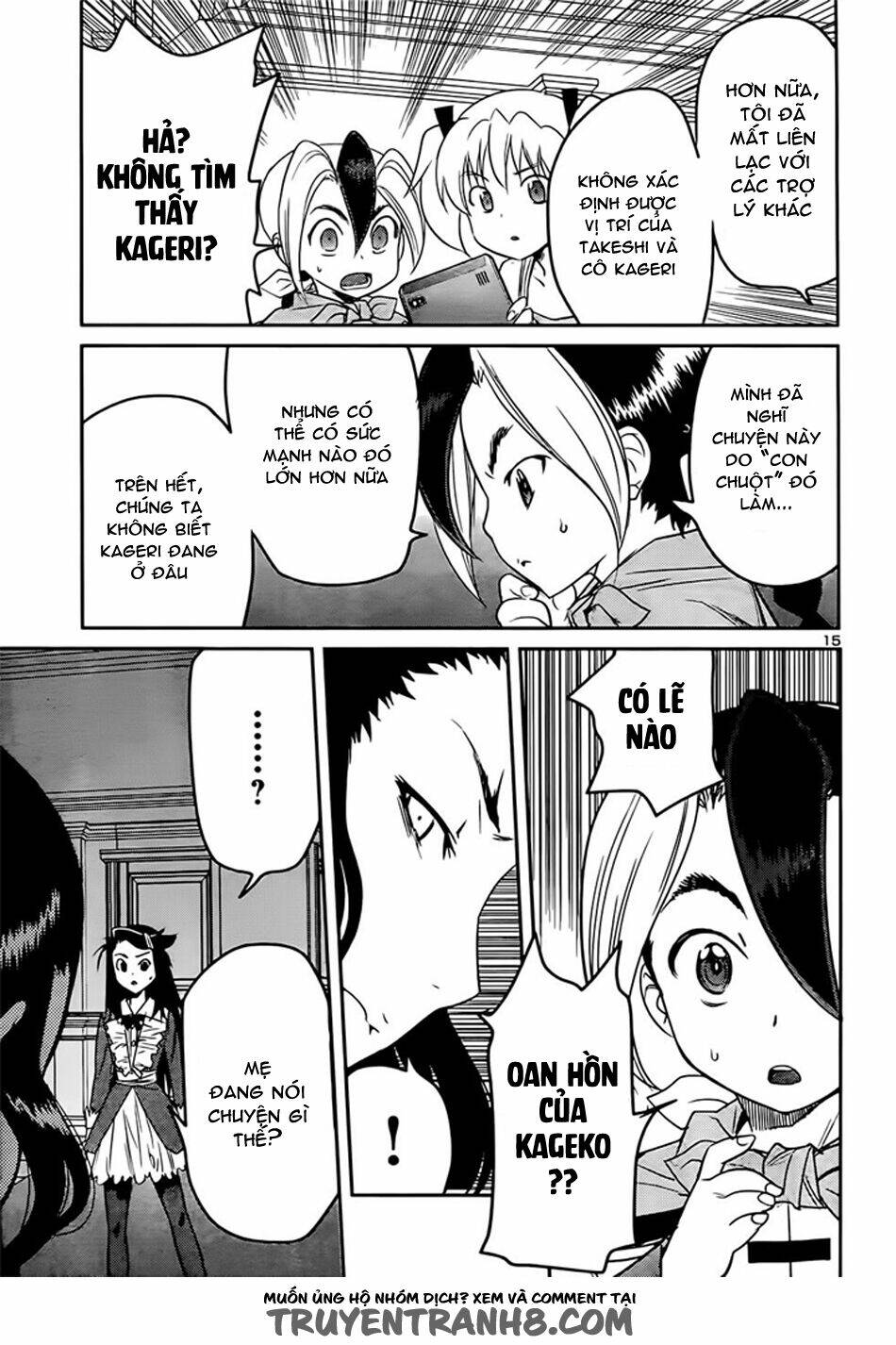 Tình Yêu Giáo Huấn chapter 41 17