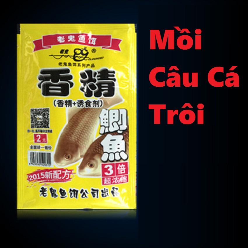 Mồi Câu Cá Siêu Nhạy Chuyên Dùng Câu Trắm , Trôi, Chép, Mè SOG-2
