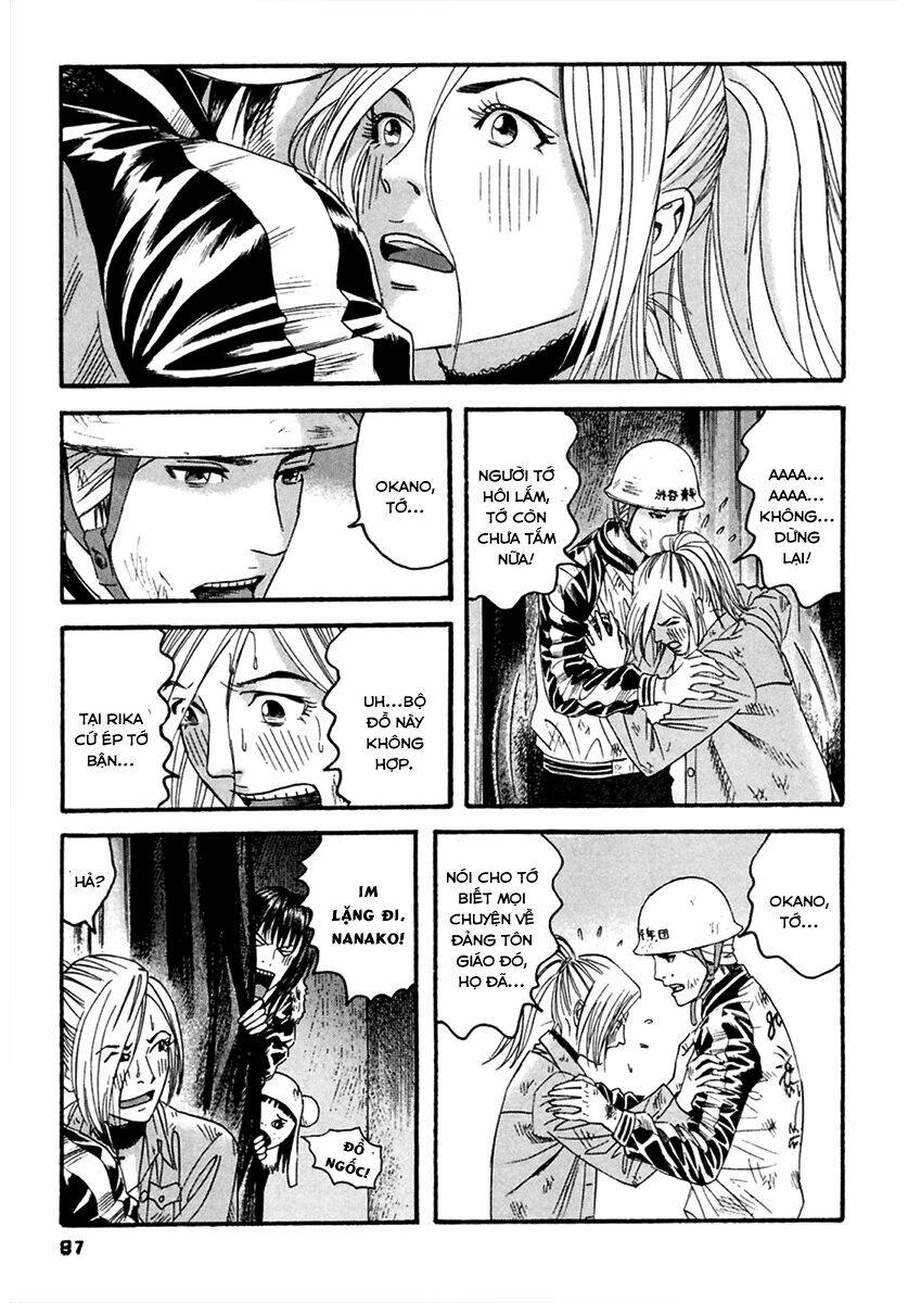 kanojo wo mamoru 51 no houhou chapter 44 13