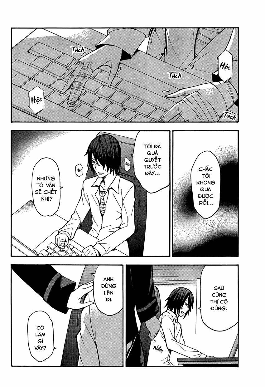 shinigami-sama ni saigo no onegai wo chapter 17 33