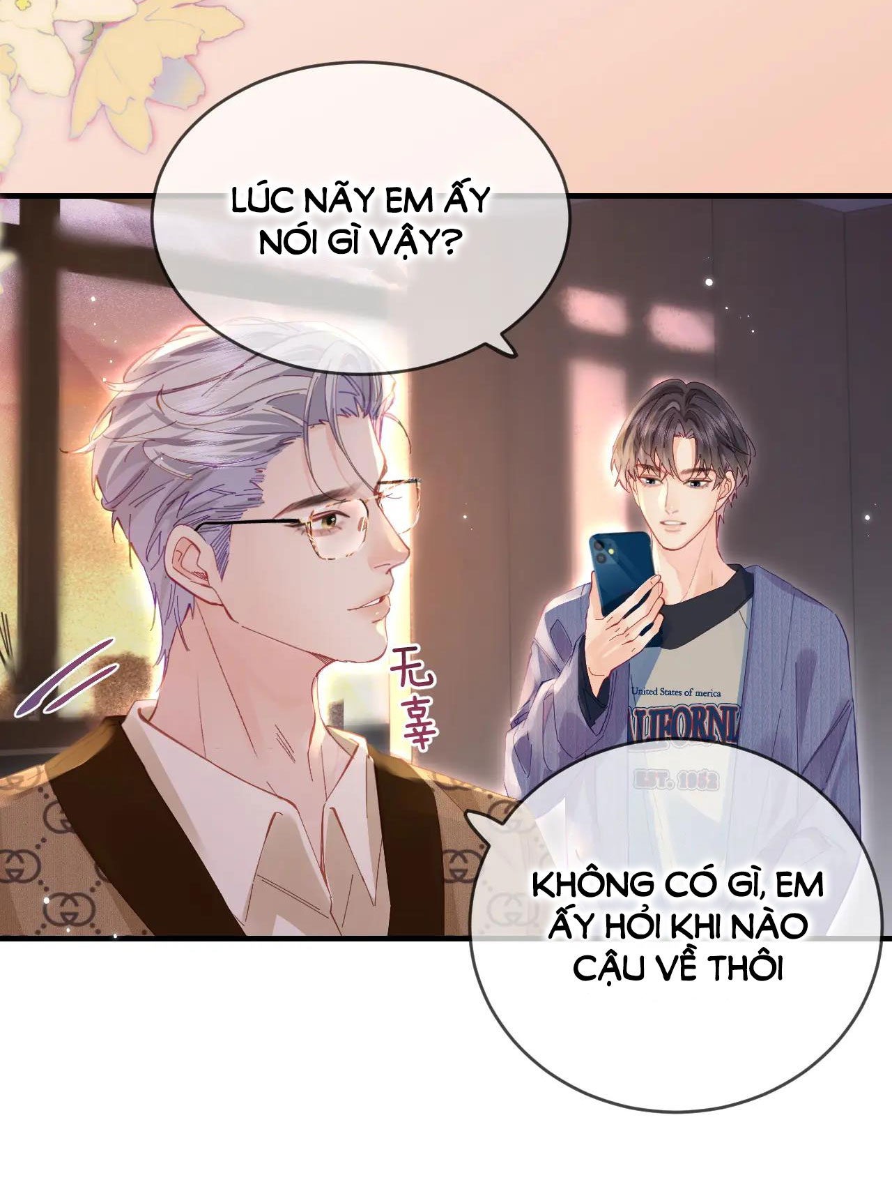 câu chuyện ngọt ngào của cặp vợ chồng đỉnh lưu chapter 42.2 2