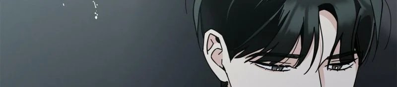 home five chapter 11 199