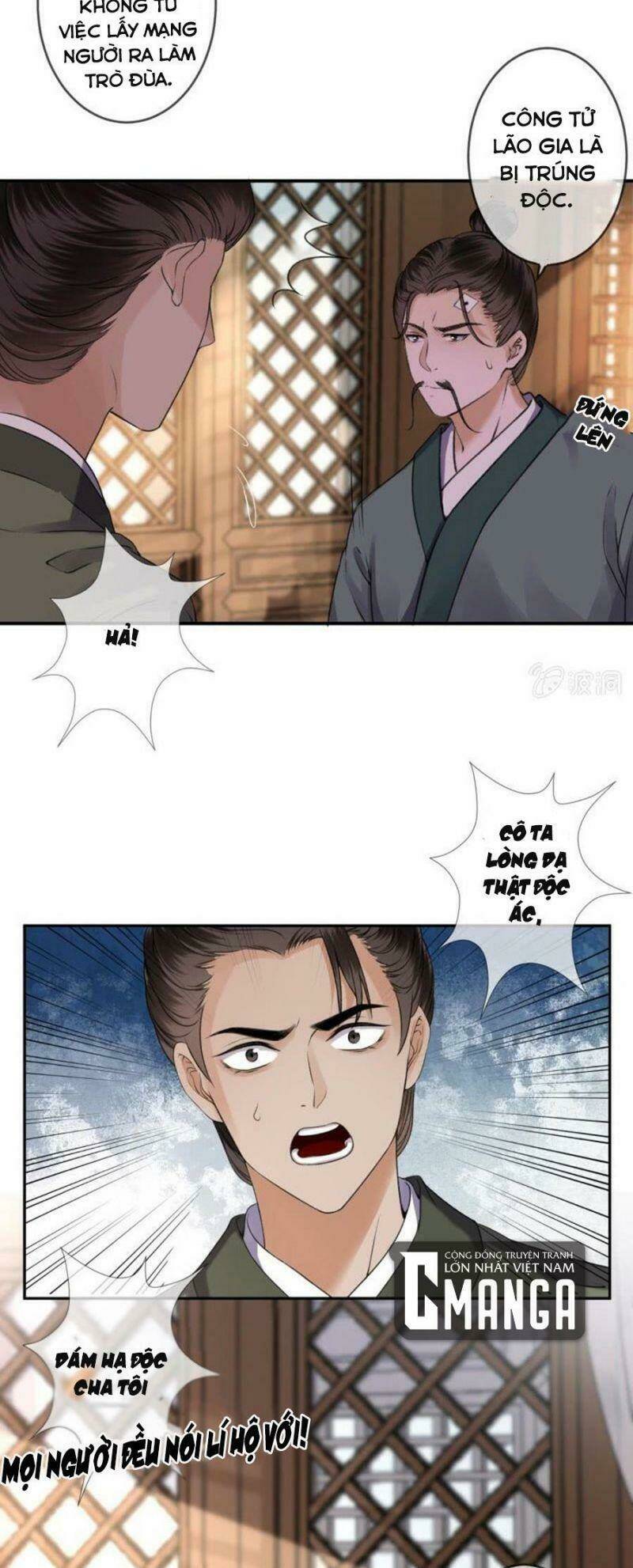 vương gia kiêu ngạo quá khó cua chapter 156 16