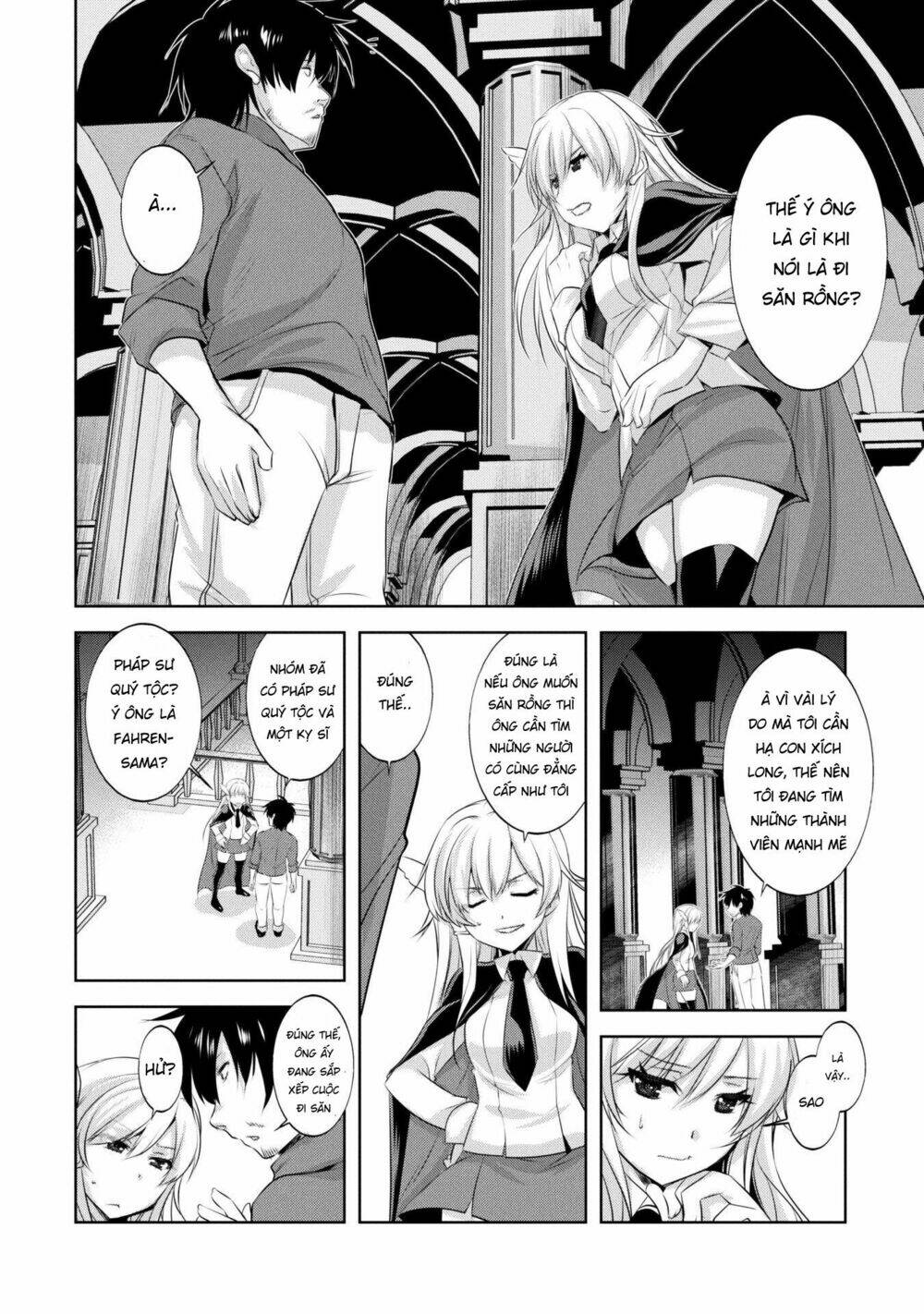 atelier tanaka chapter 9 14