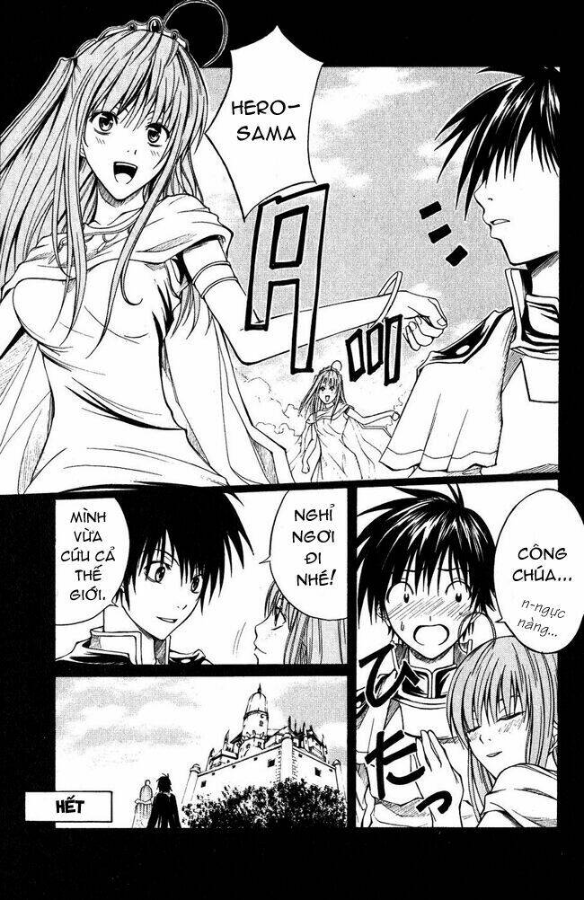 psycho buster chapter 1 15