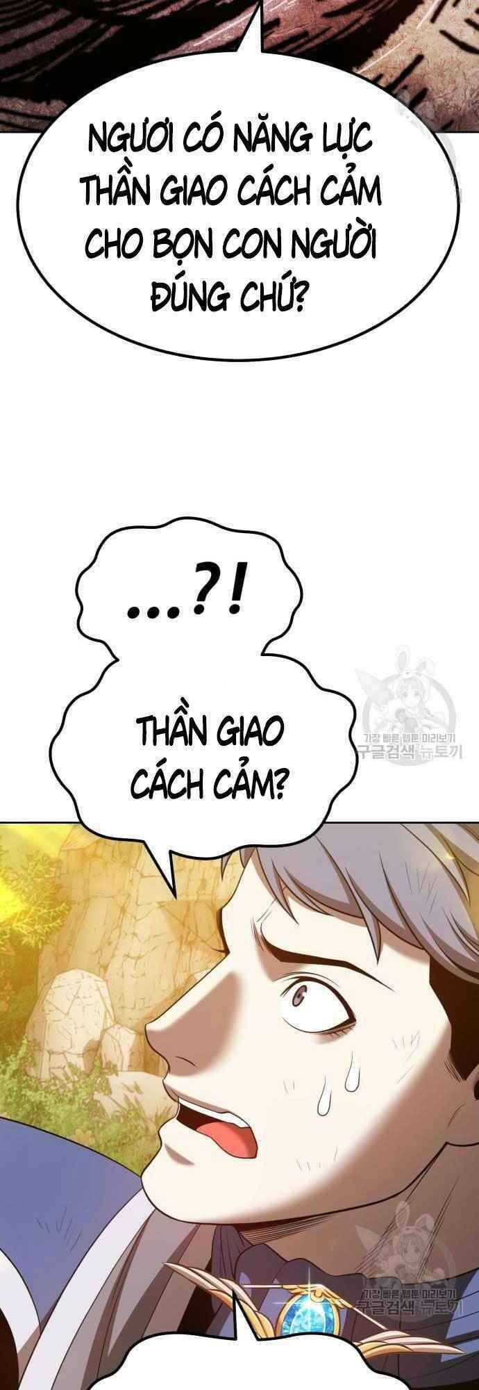 Gậy Gỗ Cấp 99+ chapter 39.5 18