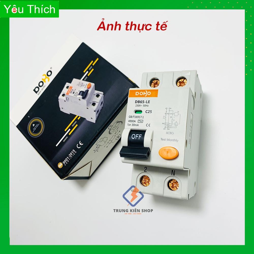 Cầu Dao Chống Giật RCBO DOBO KOREA đa năng - siêu nhạy 4kA 30mA - chống giật test trực tiếp