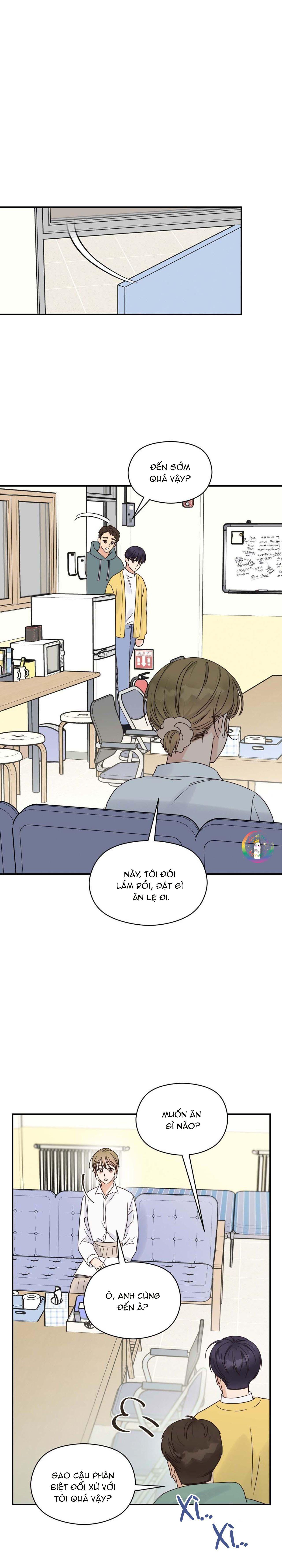 omega complex (end) chapter 33 29