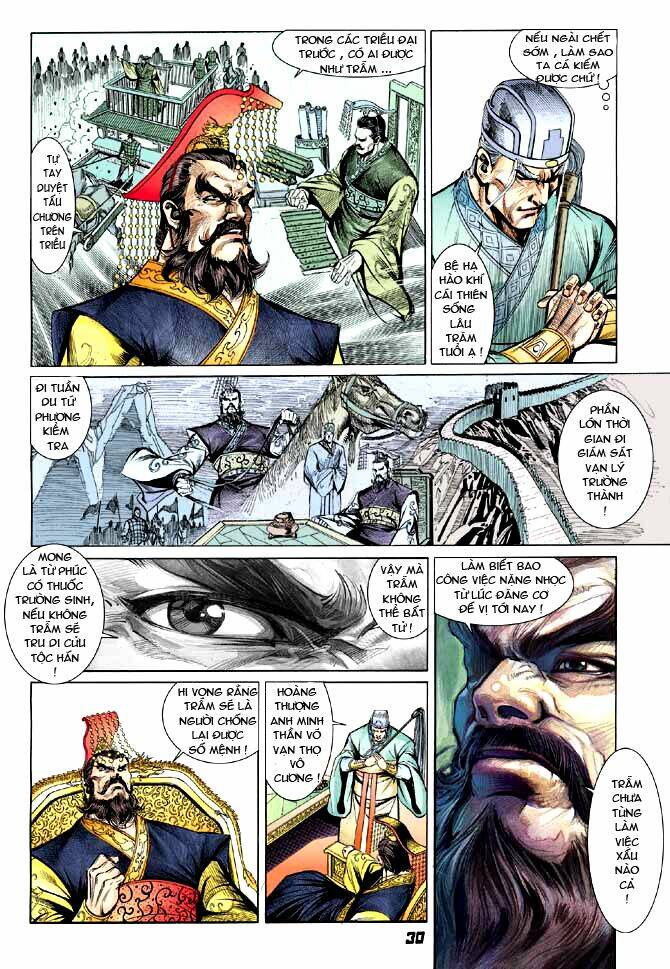 thiên tử truyền kỳ 3 - lưu manh thiên tử chapter 12 28