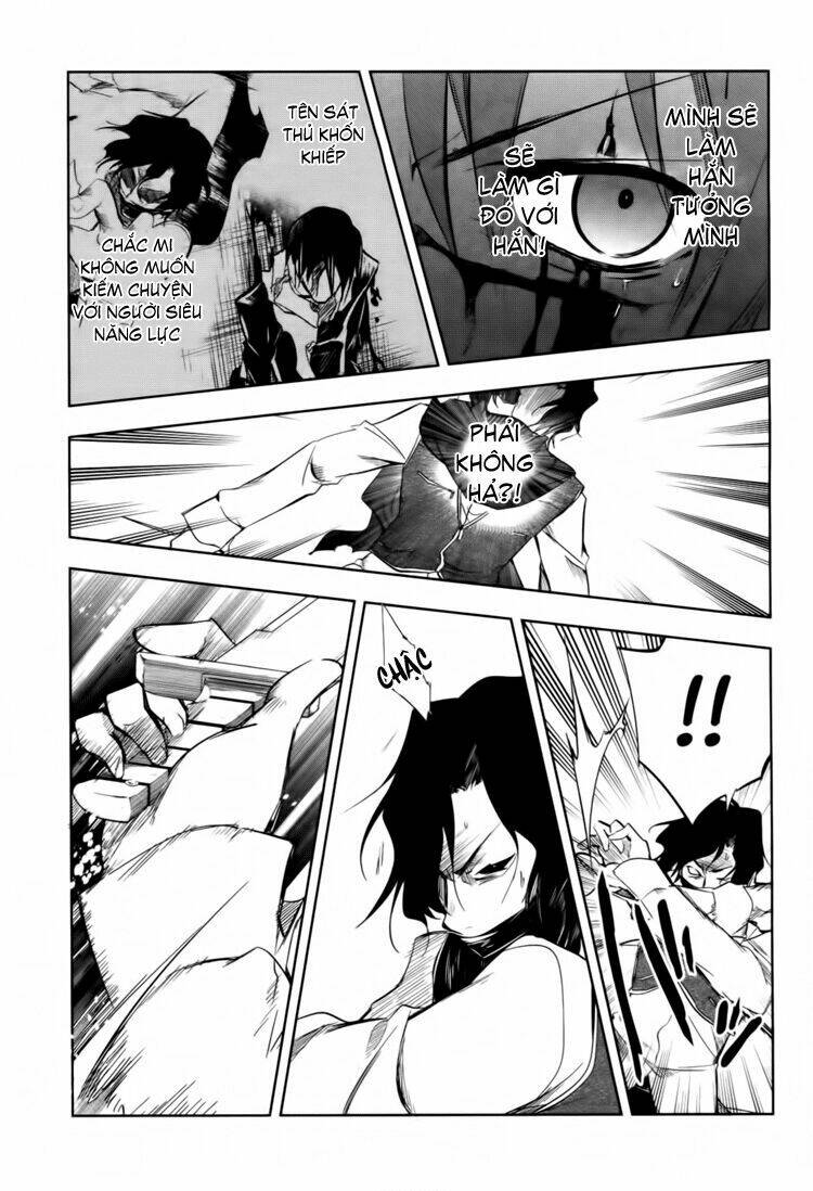 tokage no ou chapter 3 17