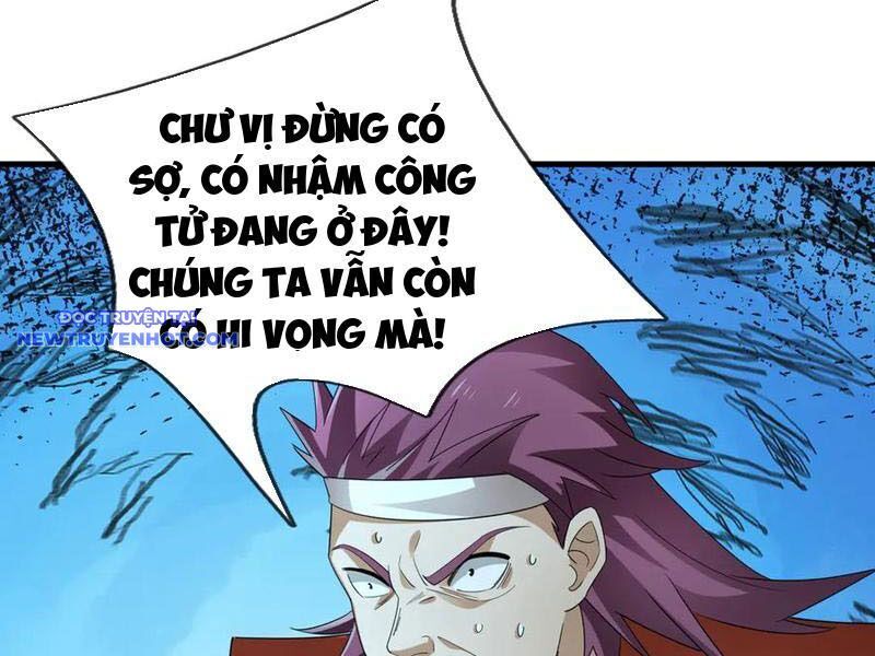 ngủ say vạn cổ: xuất thế đẩy ngang chư thiên chapter 61 107