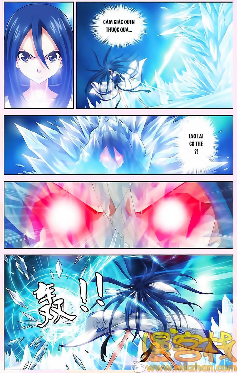 thâu tinh cửu nguyệt thiên chapter 332 7