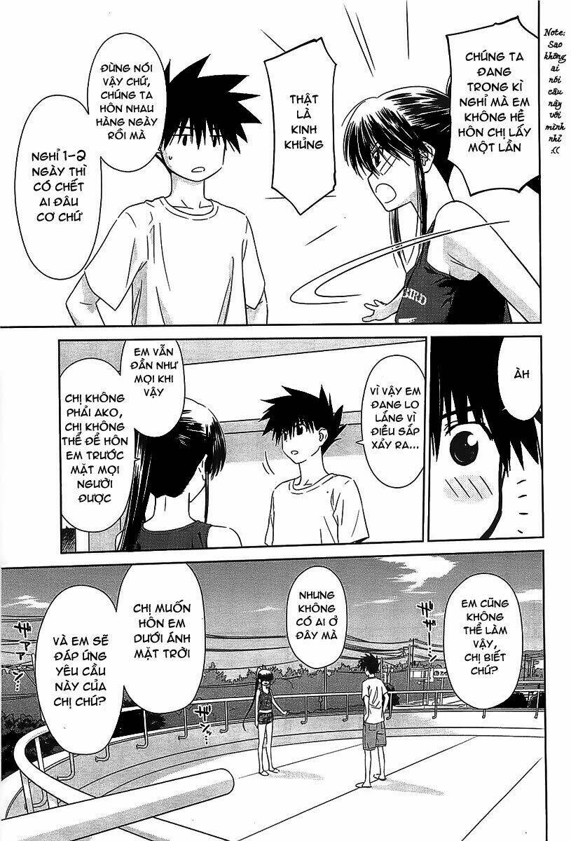 kiss x sis chapter 48 5