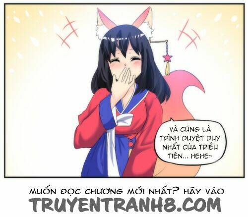 internet explorer chapter 25 4