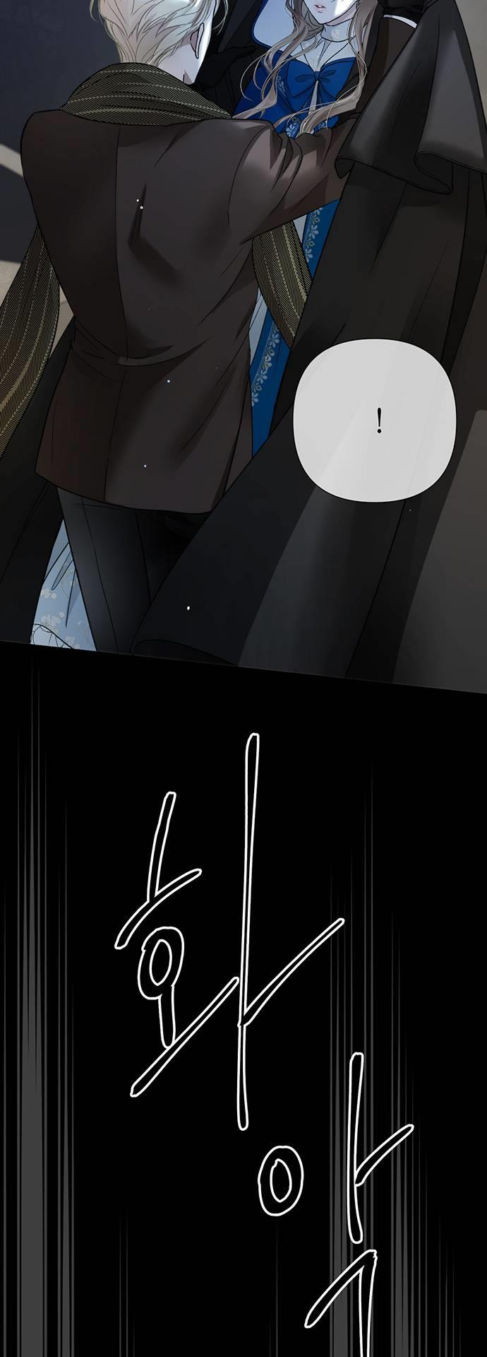 hoàng tử phiền toái chapter 64 35