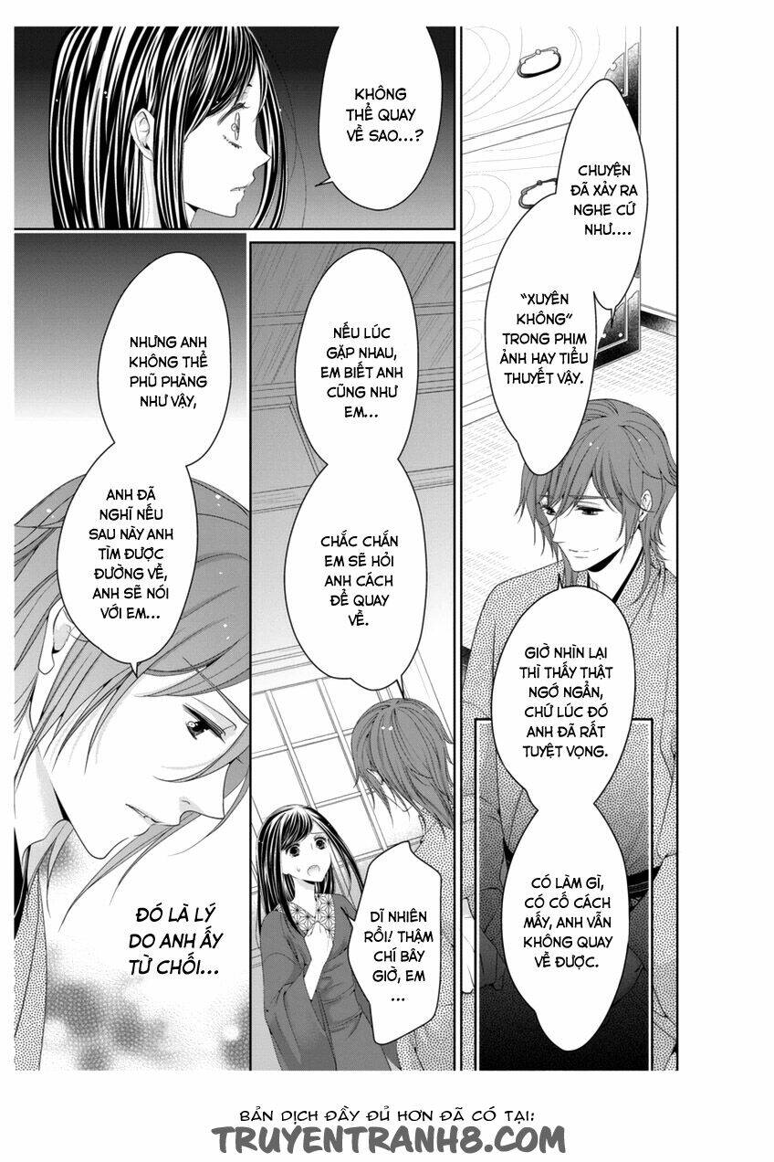 oiran chirashi chapter 3 23