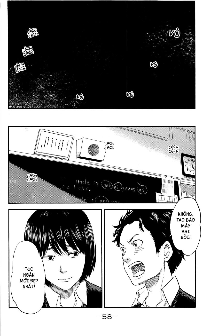 aku no hana chapter 34 18
