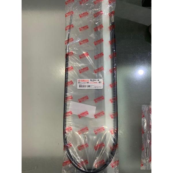 Dây thắng, dây phanh xe Sirius chính hãng YAMAHA