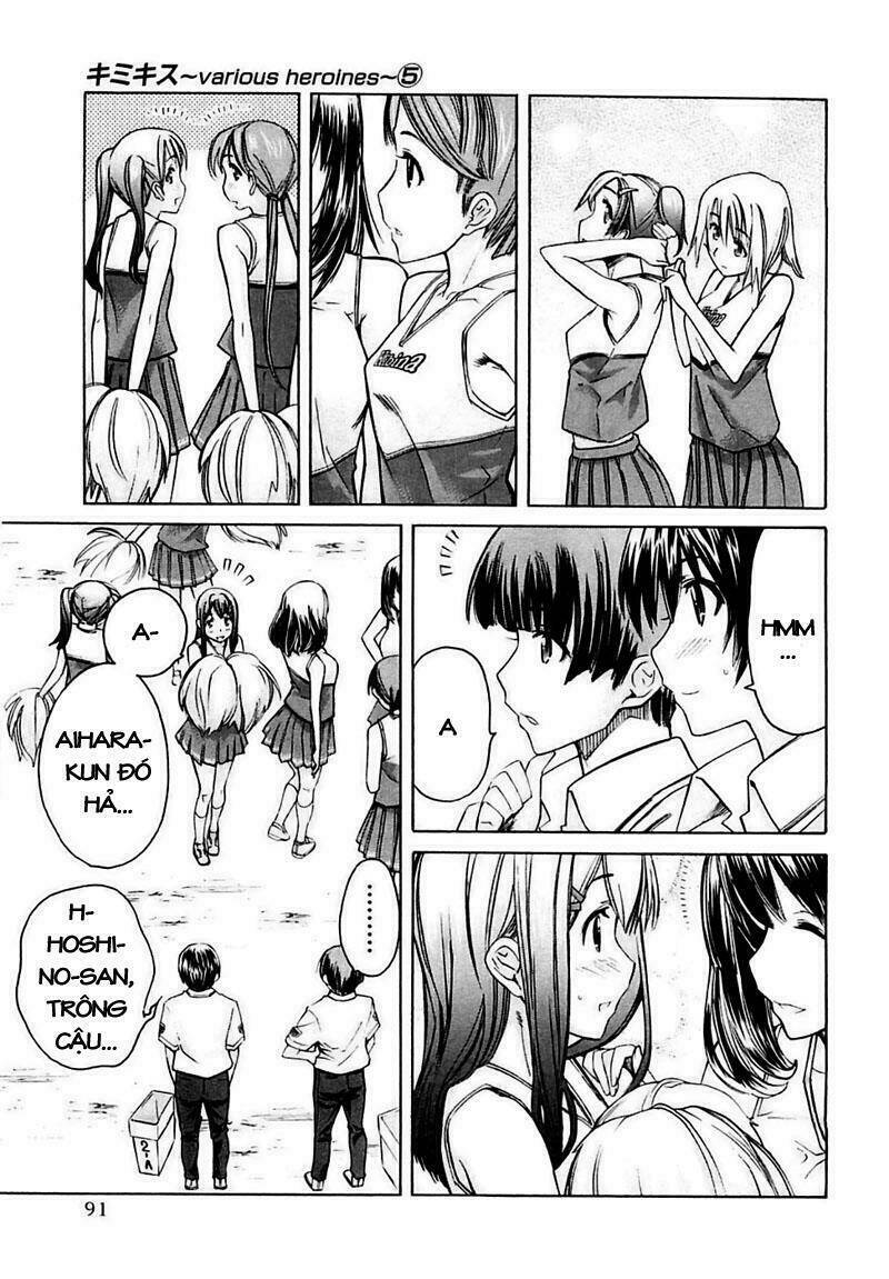 kimi kiss: various heroines chapter 41 3