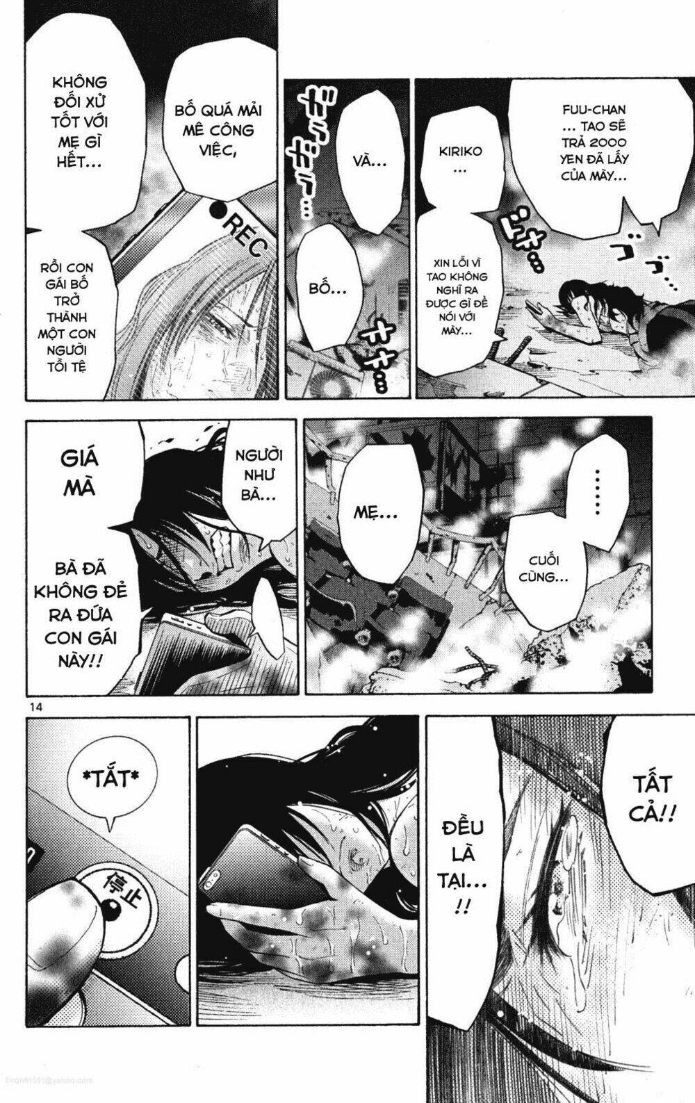 imawa no kuni no alice chapter 37.7 14