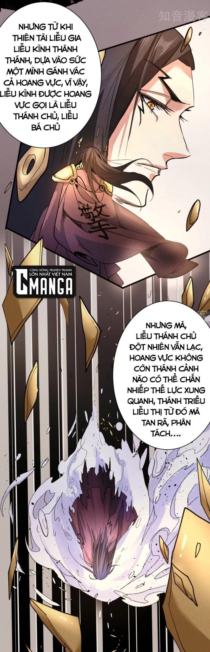 bị sư phụ xinh đẹp dùng 99 cách dạy dỗ thành thánh chapter 46 7