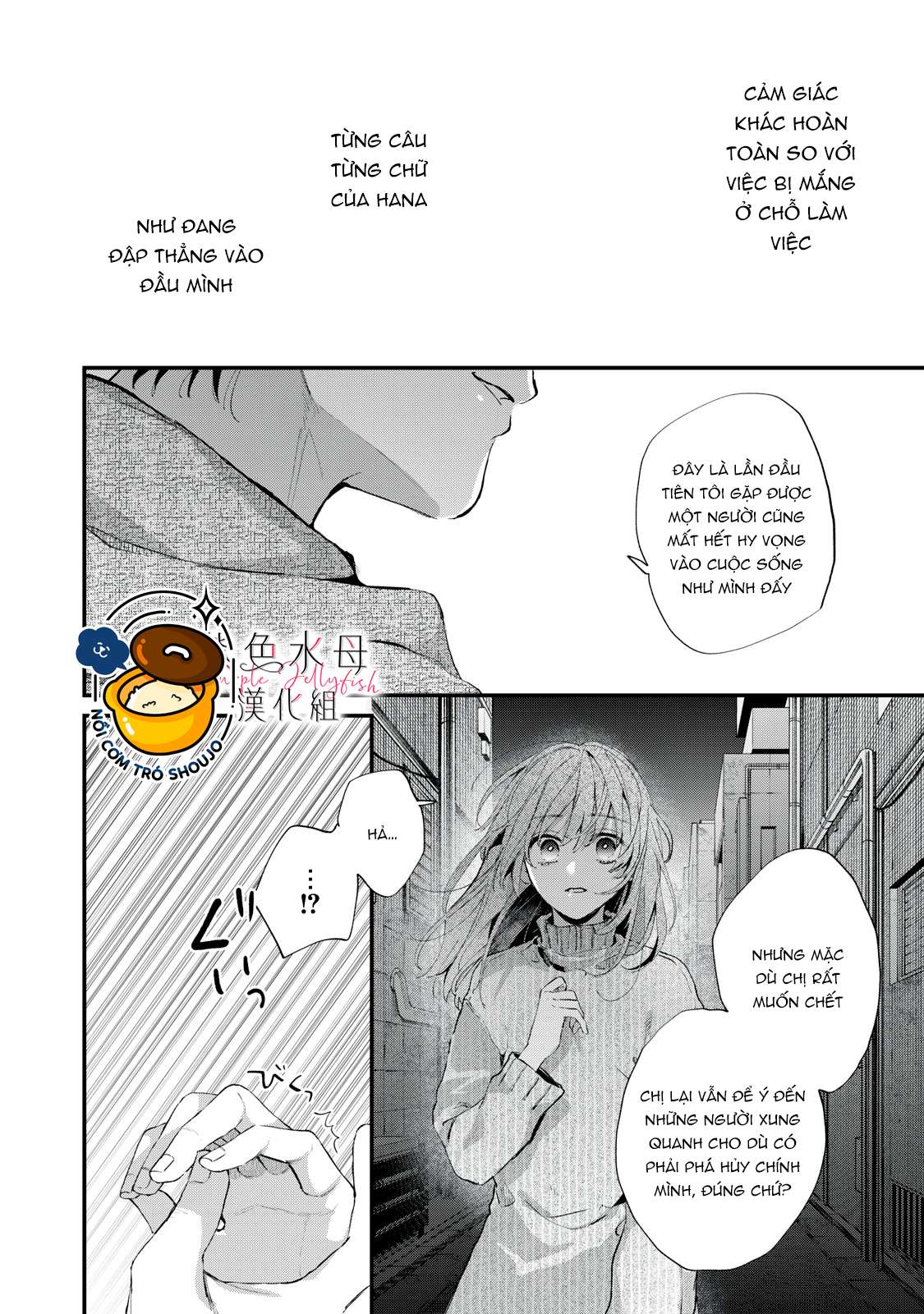 hana-kun không thể sống thiếu tôi chapter 2.2 9