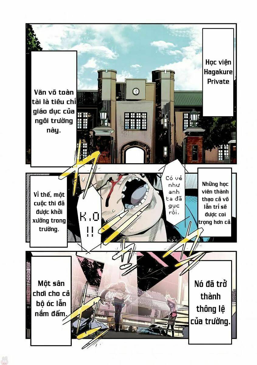 bunbu ryoutou - saikyou saichi no sodatekata chapter 1 12