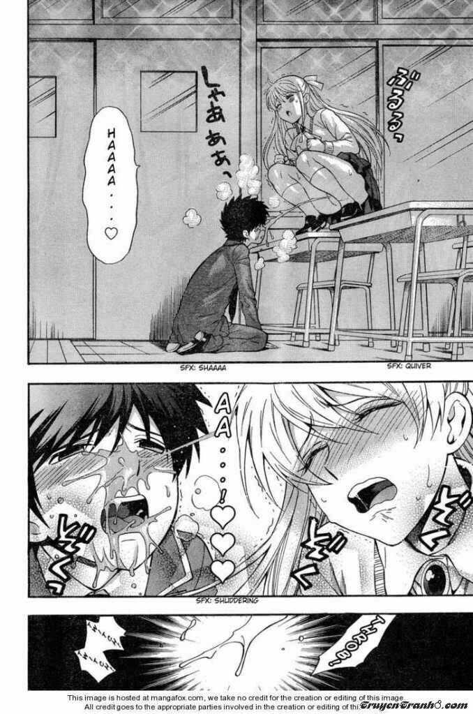 the after school diary chapter 8 17