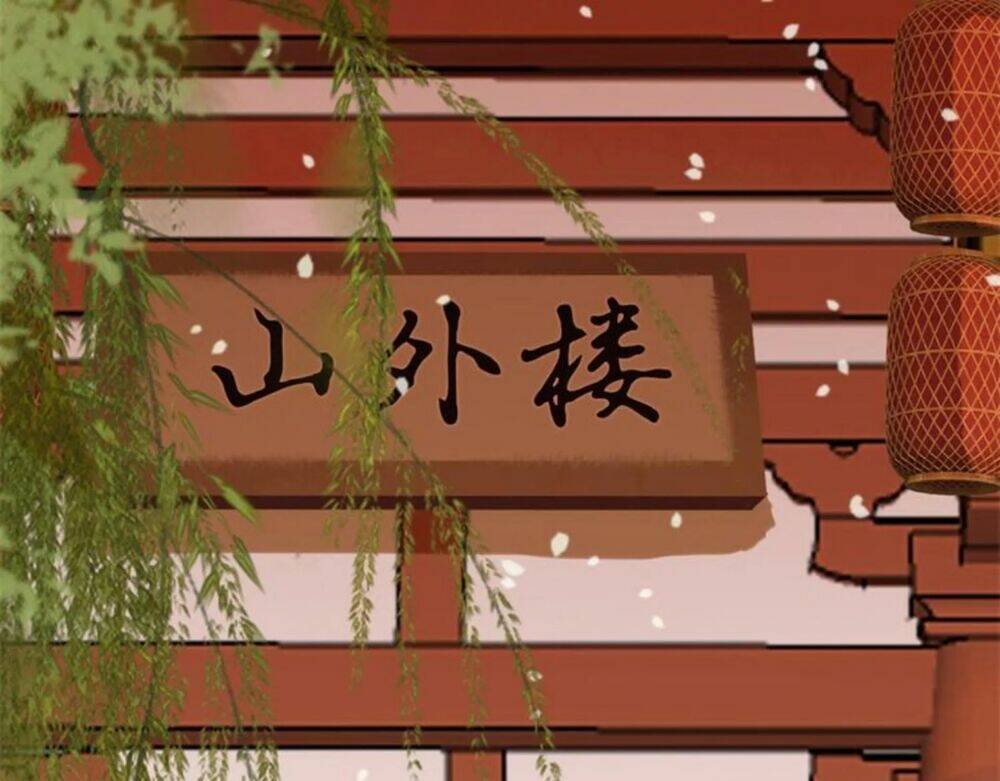 họa tiên truyện chapter 9 37