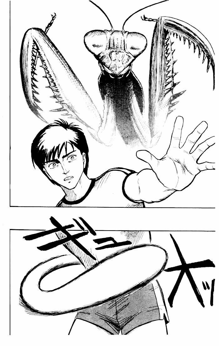 kiseijuu: sei no kakuritsu chapter 4 23