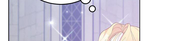 xin hãy kết hôn với em chapter 37 166