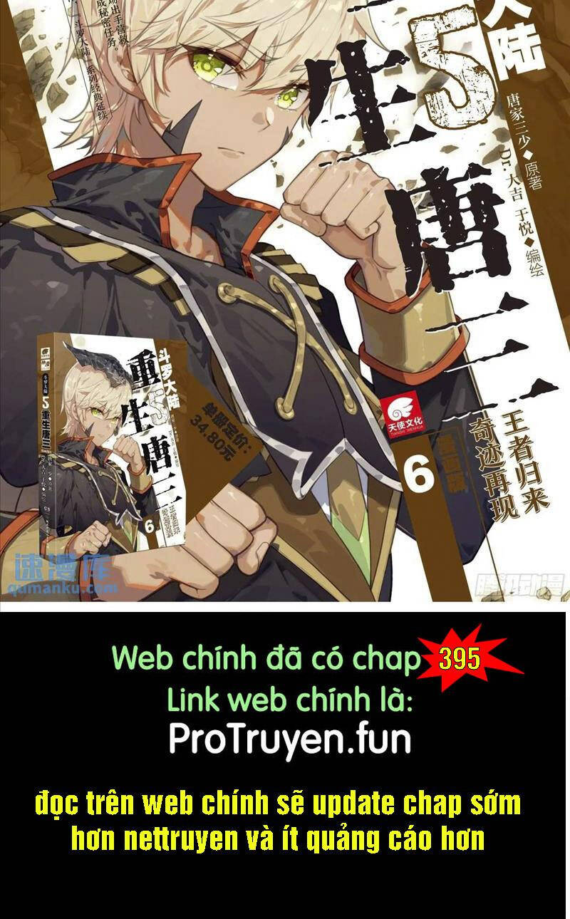 đấu la đại lục ii (tuyệt thế đường môn) chapter 394 20