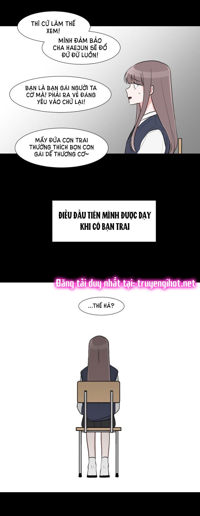 gatabutata chapter 12.1 24