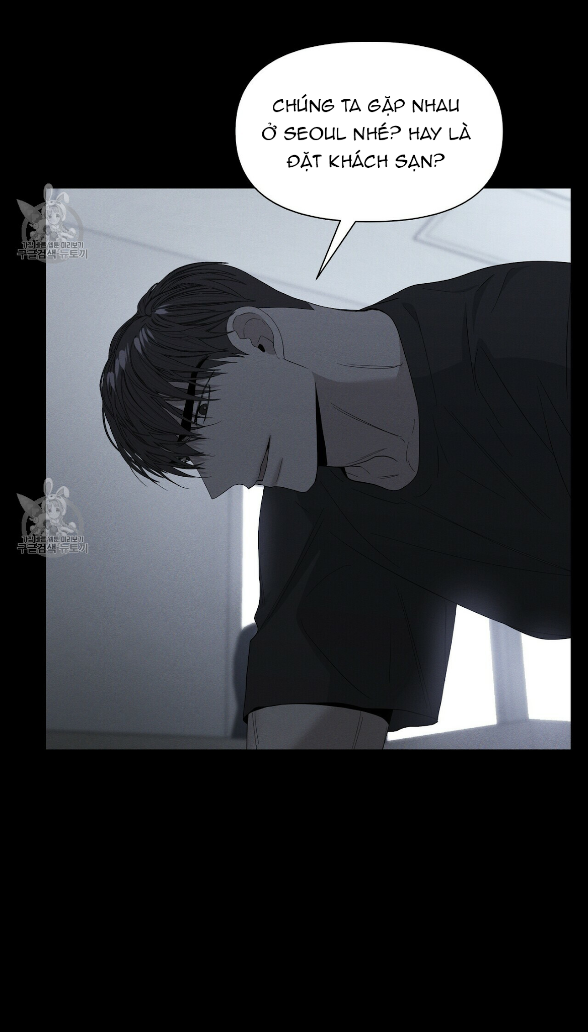 hội chứng chapter 21 55