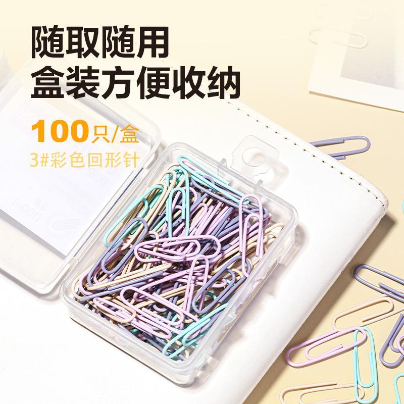 Hộp 100 Ghim Vòng Nhiều Màu - Deli 0024-A