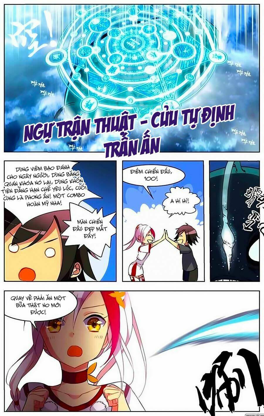 đại đường trừ yêu sư chapter 1 21