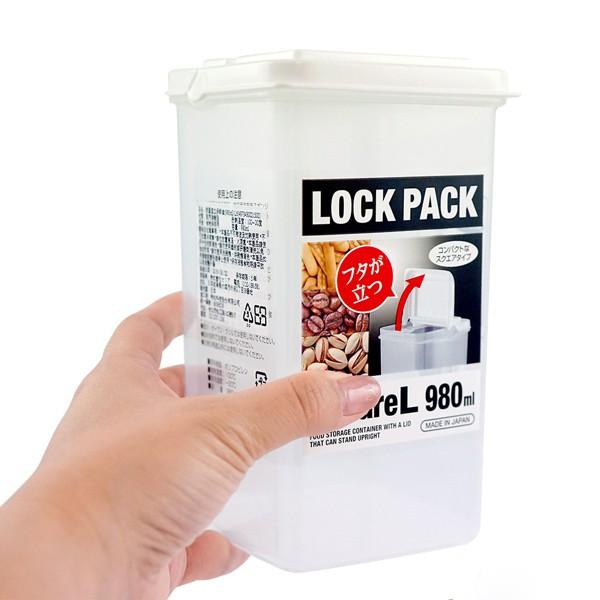 Hộp nhựa đựng thực phẩm của Nhật Bản 980ml dáng cao, nắp liền, dùng được lò vi sóng