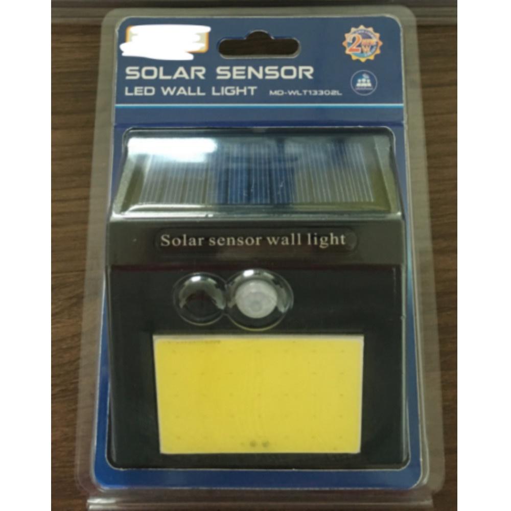 Đèn năng lượng mặt trời treo trường 200 Lumen COB48D cảm biến tia hồng ngoại