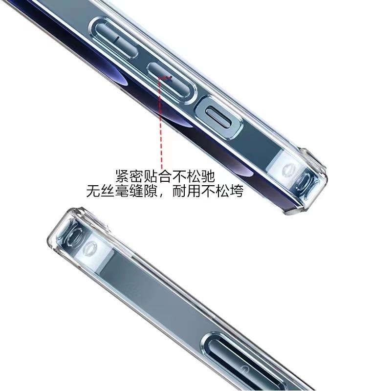 Phong cách mới nhất phù hợp với vỏ điện thoại di động từ tính trong suốt IP13 Apple 14 Vỏ bảo vệ đấm không dây pha lê trong suốt Magsafe