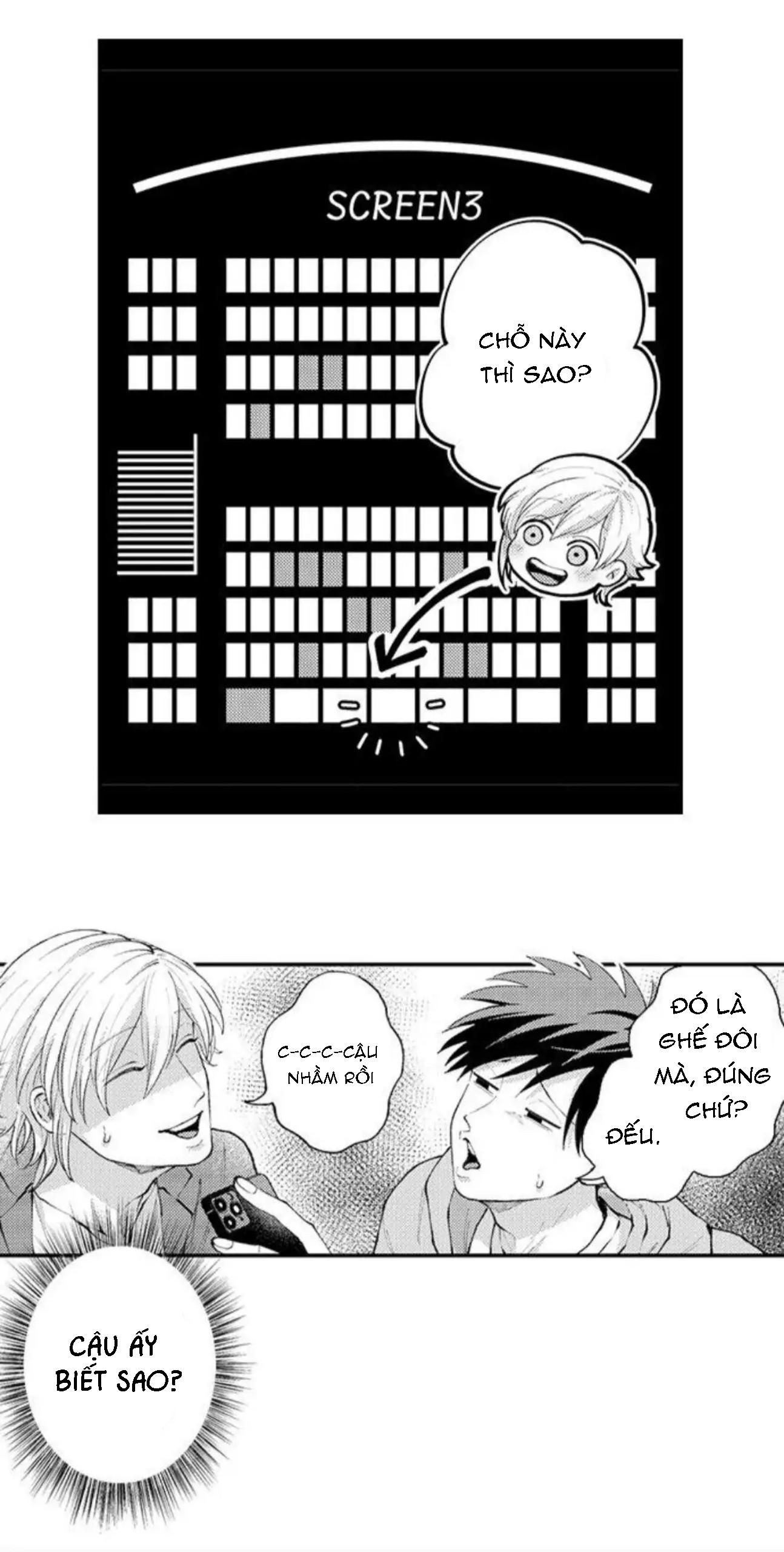 bị anh chàng lập dị để ý chapter 97 23