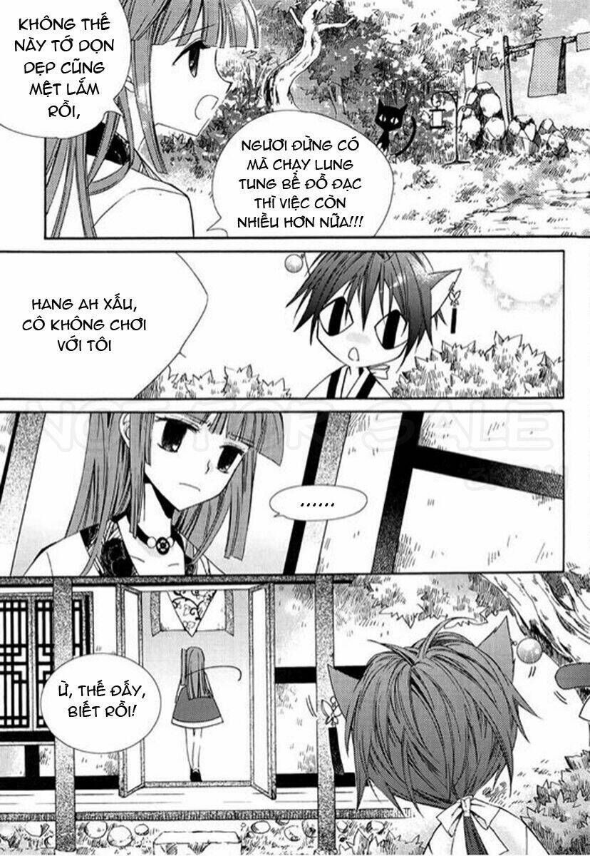 hangah, lee chapter 1 46