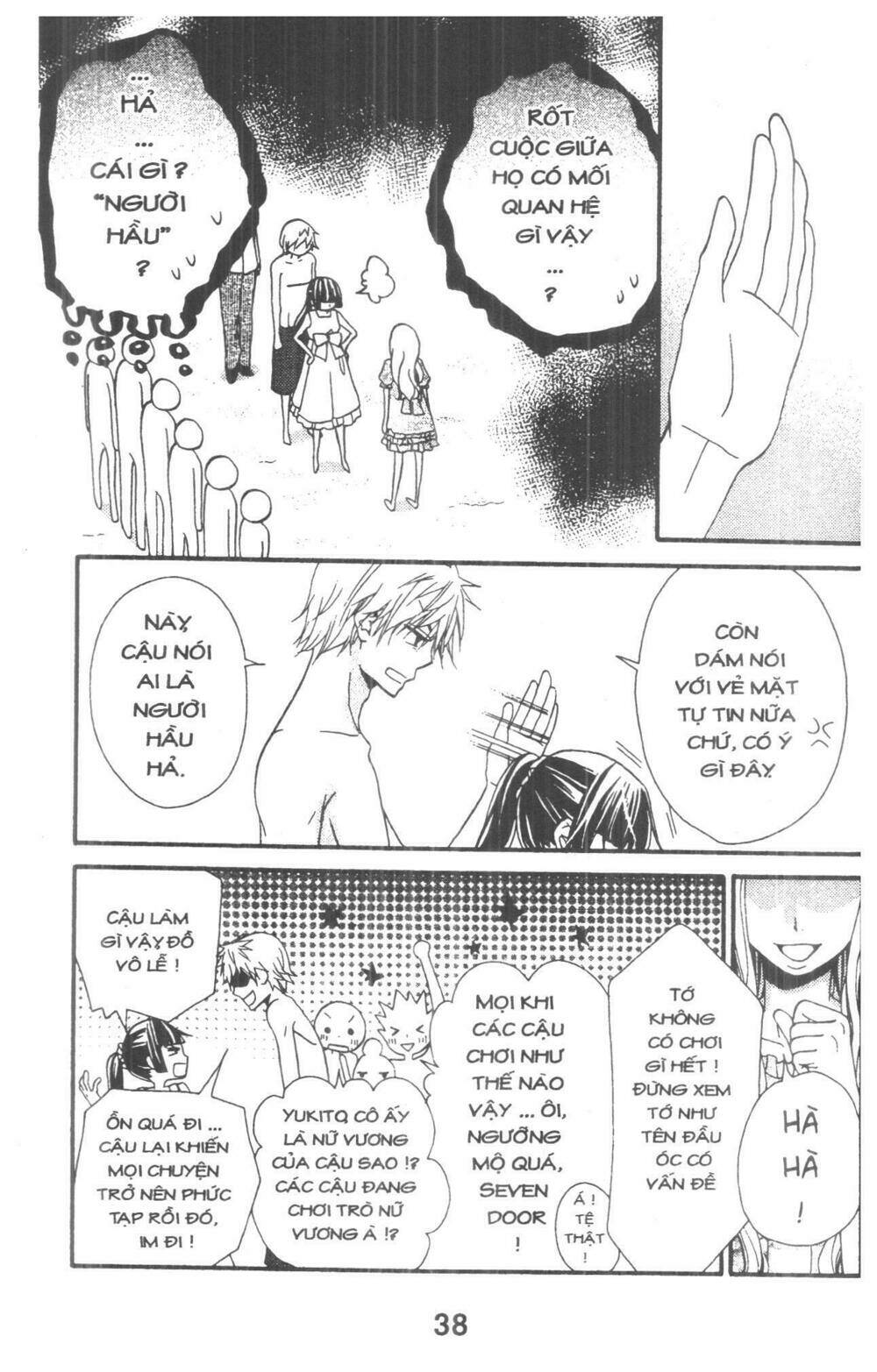 queen's white rabbit chapter 3 38