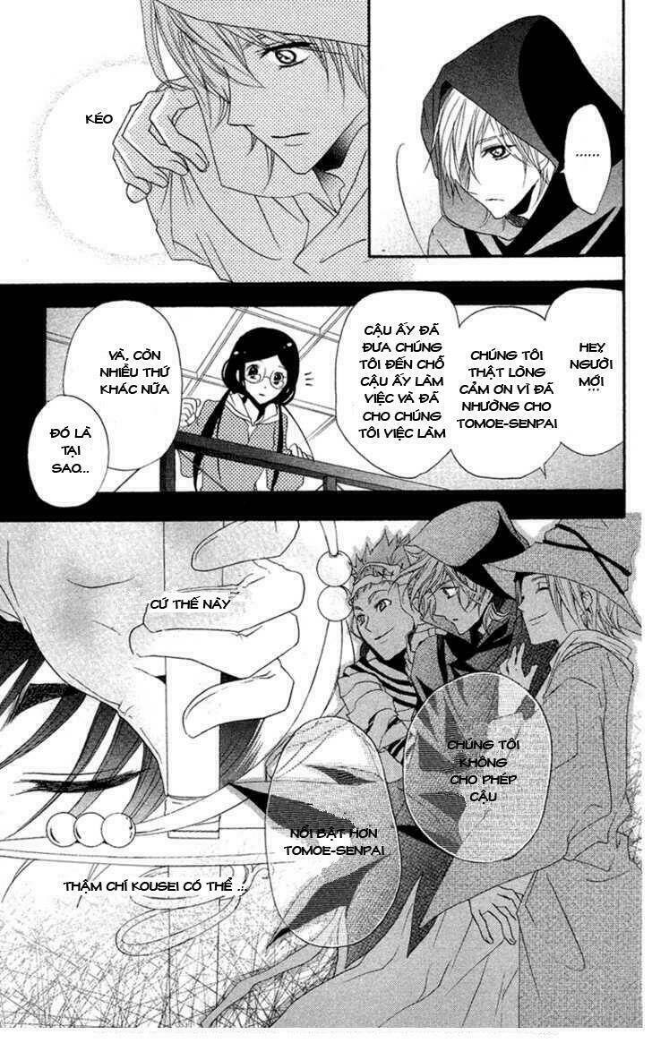 mishounen produce chapter 5 24