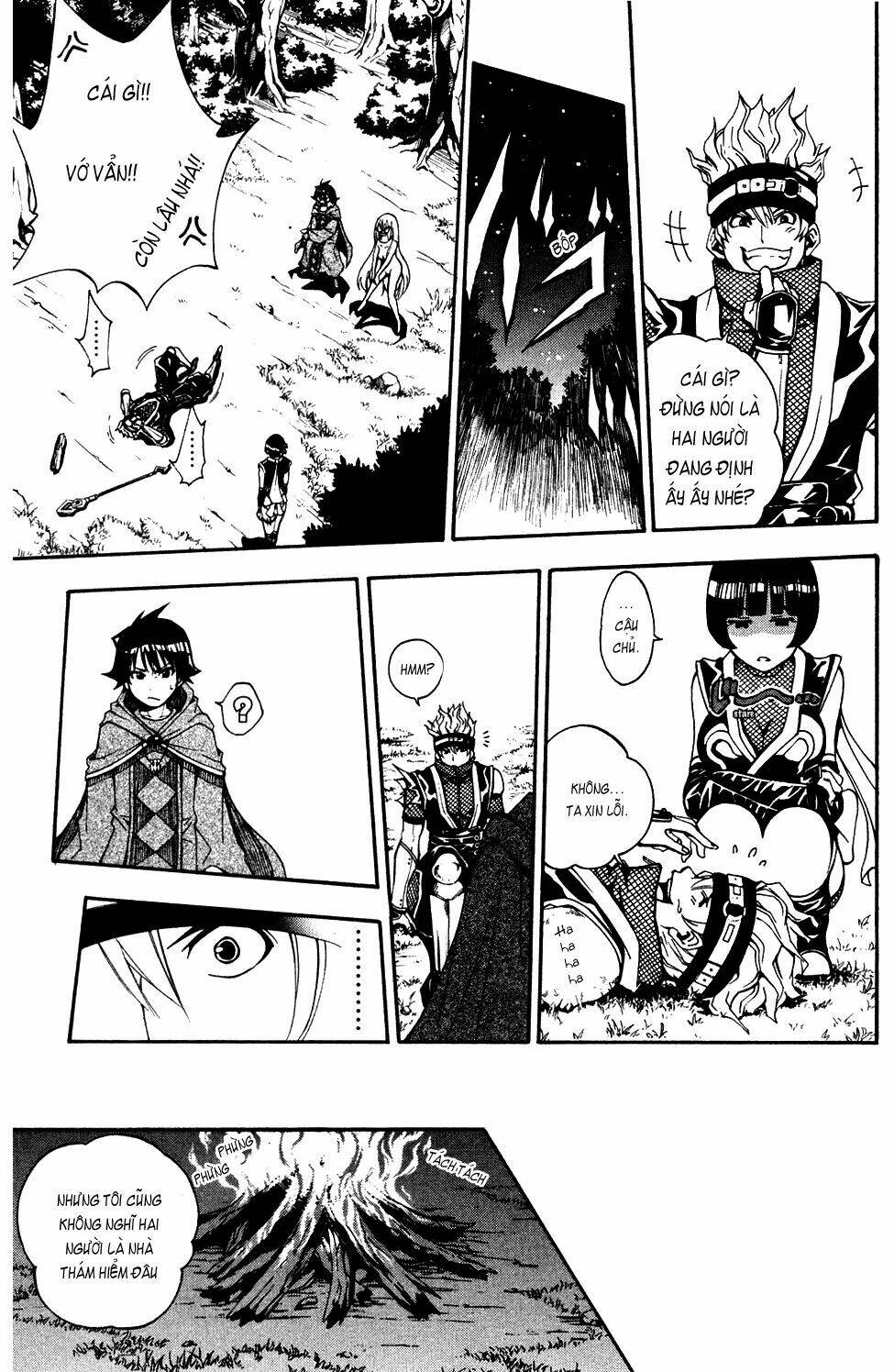 wizardry zeo chapter 3 13