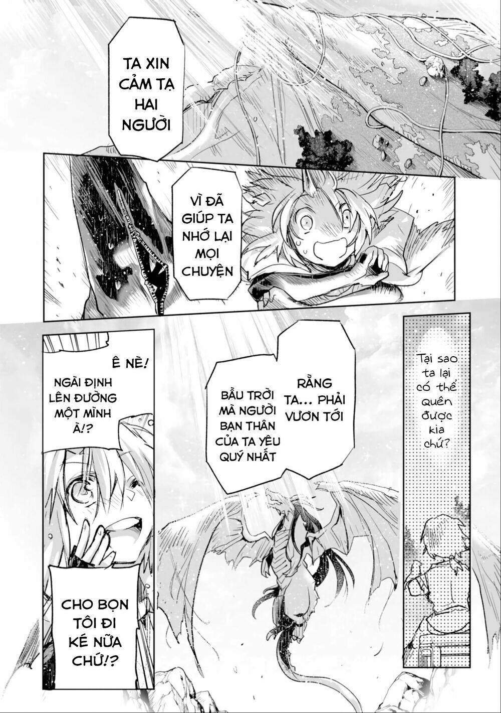 killing me / killing you chapter 2 32