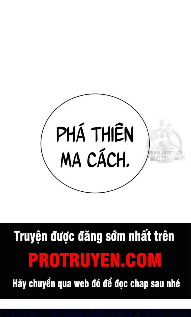 xuyên không thành hổ chapter 107 14