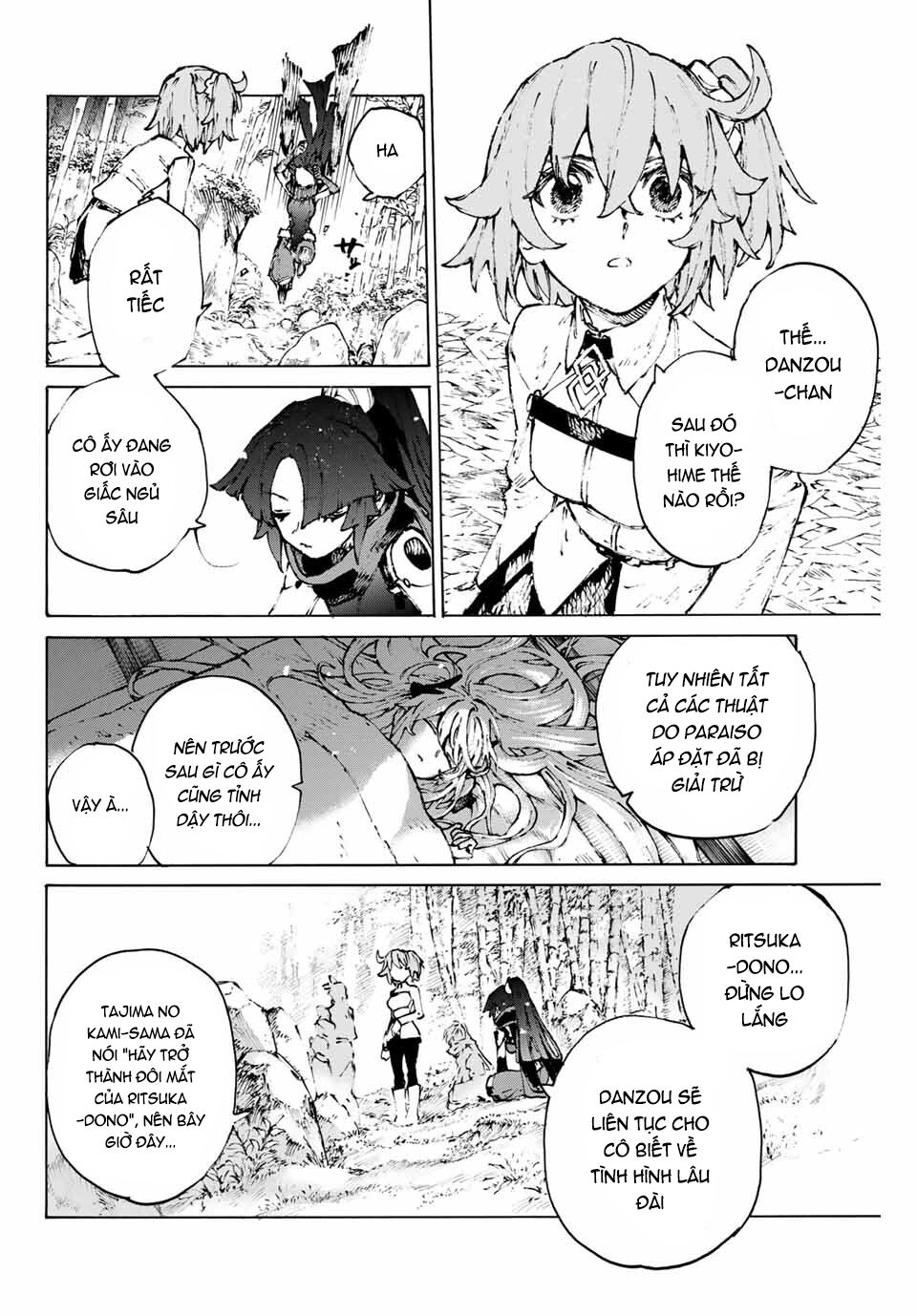 fate/grand order: epic of remnant - shimosa chapter 33 8