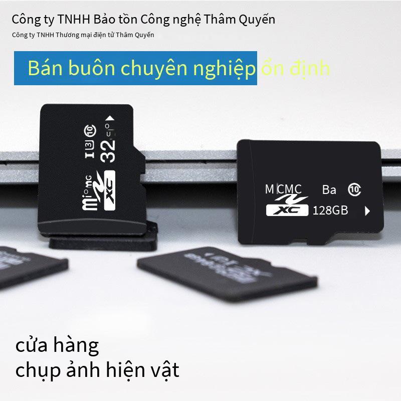 Đảm bảo chất lượng bán hàng trực tiếp Thẻ 8G Thẻ lưu trữ điện thoại di động 64G Thẻ TF 16G Máy ghi âm lái xe 4G Thẻ nhớ 32G 128G